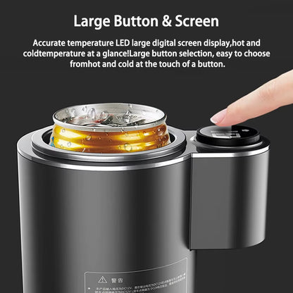 2 in 1 Portable Smart Car Cup Cooler Warmer Drinks Holder Home Fast Refrigeration Cooling Heating Mini Touch Screen Beverage Mug